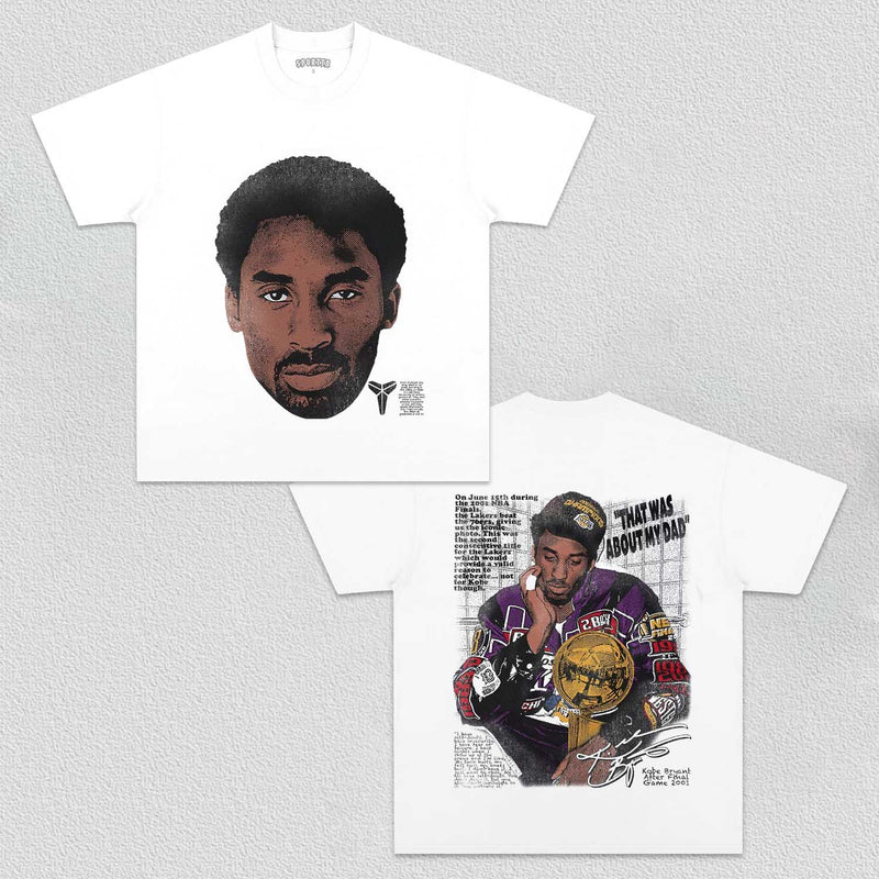 كوبي V7 تي شيرت